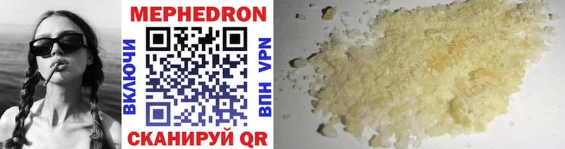 Сколько стоит Болотное АМФ Меф мяу мяу ГАШ МАРИХУАНА Alpha PVP