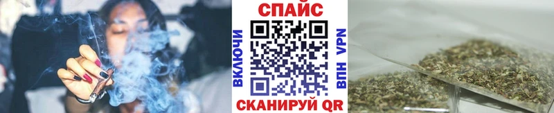 Бутират жидкий экстази Болотное