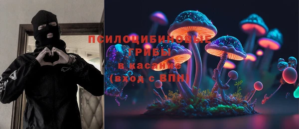 экстази Алзамай