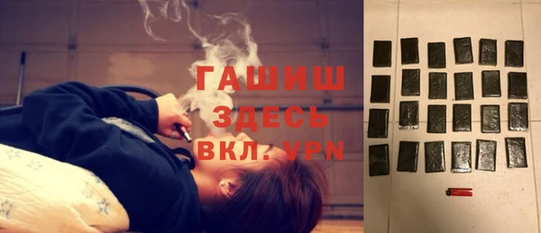 PSILOCYBIN Алексеевка