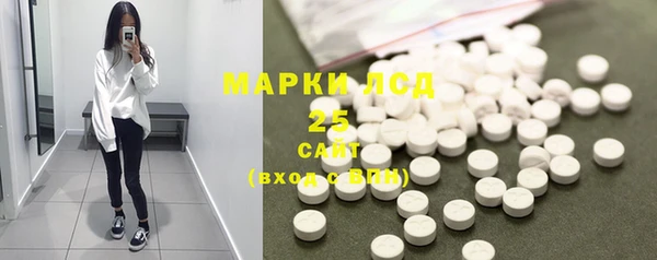 мефедрон VHQ Абдулино