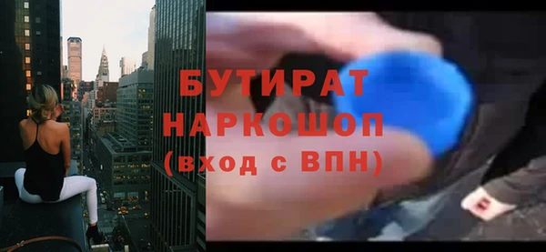 дживик Дмитриев