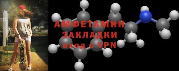 экстази Алзамай