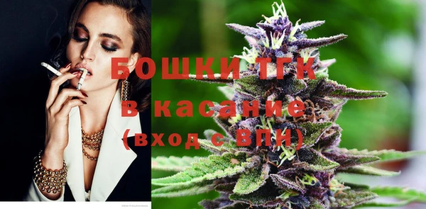экстази Абинск