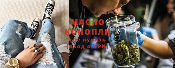 PSILOCYBIN Алексеевка