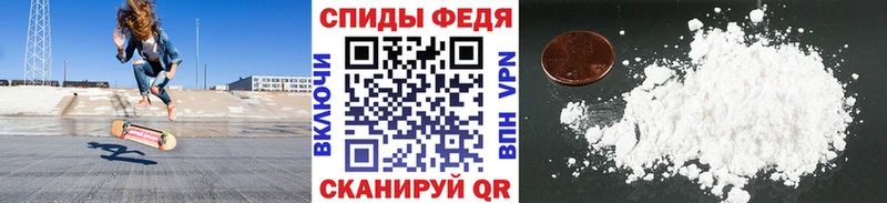 МЕТАМФЕТАМИН Methamphetamine Болотное