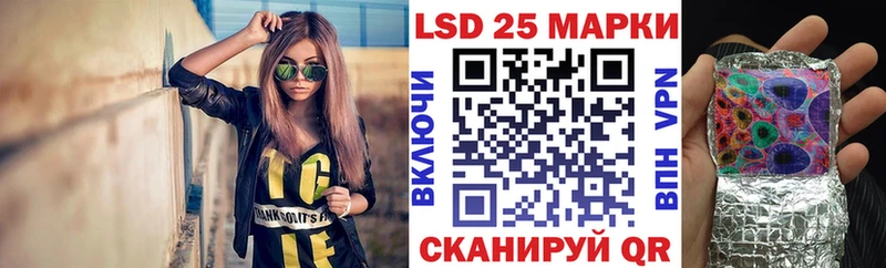 OMG зеркало  Болотное  Наркотические марки 1,5мг 